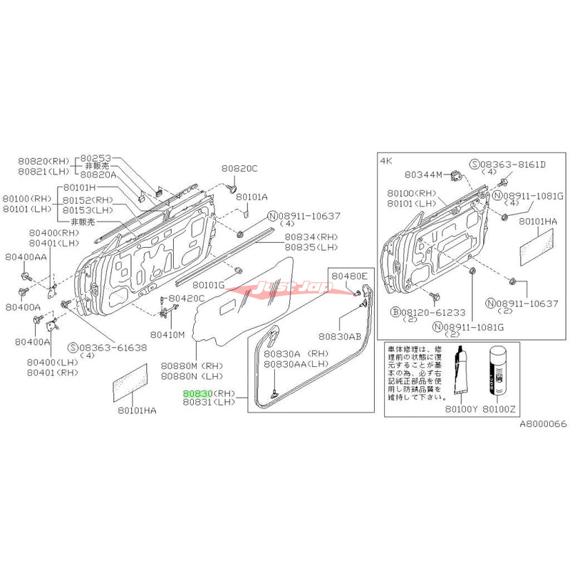 Genuine Nissan Lower Door Rubber Weatherstrip (R/H) Fits Nissan R32 Skyline (Coupe)