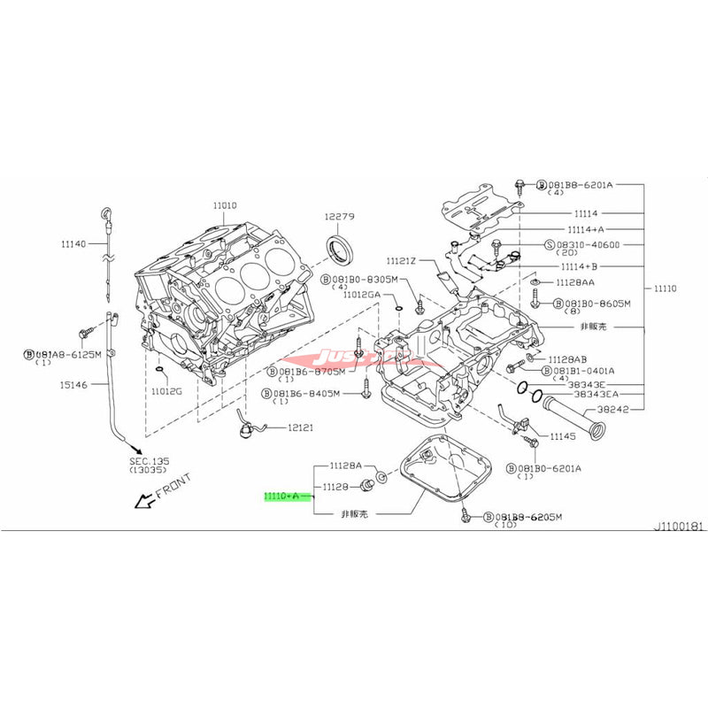 Genuine Nissan Lower Engine Oil Pan Fits Nissan R35 GTR VR38DETT