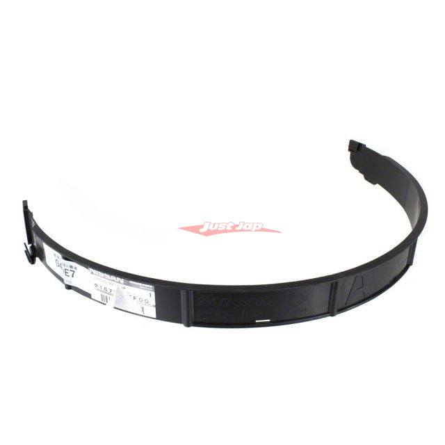 Genuine Nissan Lower Radiator Fan Shroud Fits Nissan S13 Silvia & 180SX (CA18DE/T & SR20DE/T)