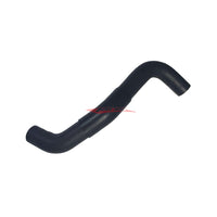 Genuine Nissan Lower Radiator Hose Fits Nissan J50 Crossover, V36 Skyline Z34 370Z (VQ25HR/VQ35HR/VQ37HR)