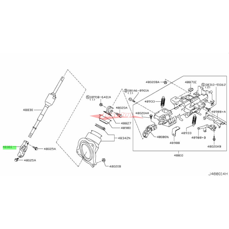 Genuine Nissan Lower Steering Column Universal Joint Fits Nissan R35 GTR, V36/V37 Skyline, J50 Crossover, Y50 Fuga & Z34 370Z