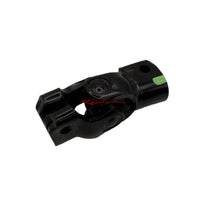 Genuine Nissan Lower Steering Column Universal Joint Fits Nissan R35 GTR, V36/V37 Skyline, J50 Crossover, Y50 Fuga & Z34 370Z