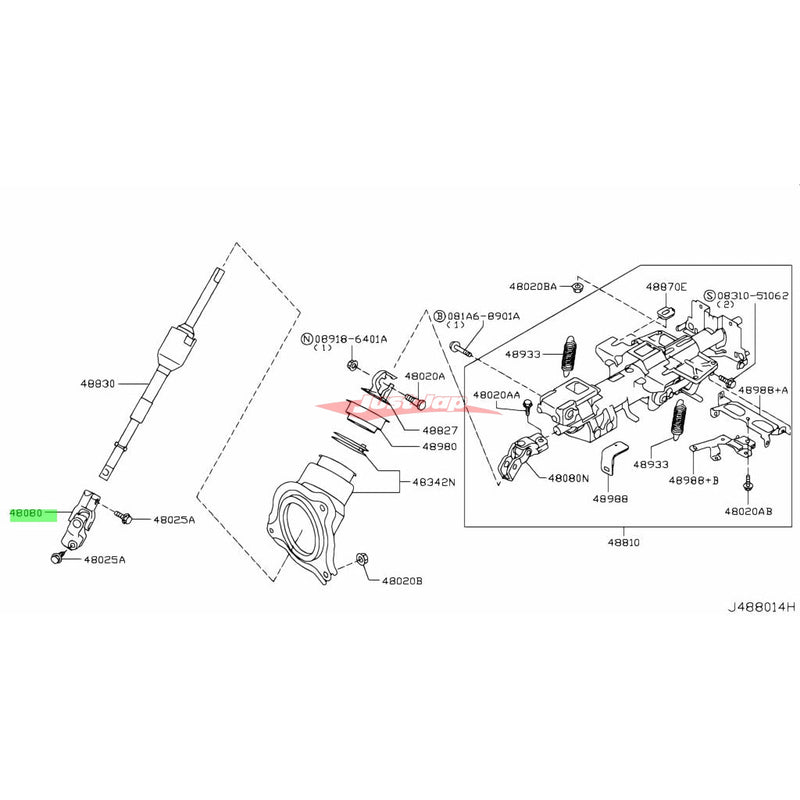 Genuine Nissan Lower Steering Column Universal Joint Fits Nissan R35 GTR, V36/V37 Skyline, J50 Crossover, Y50 Fuga & Z34 370Z