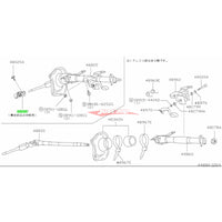 Genuine Nissan Lower Steering Column Universal Joint Fits Nissan S13/S14/S15/A31/R33/R34/C33/C34/C35