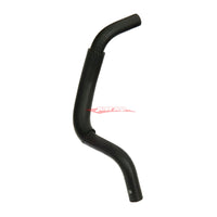 Genuine Nissan Lower Throttle Body Bypass Pipe Return Coolant Hose L/H Fits Nissan R35 GTR (JDM Models)