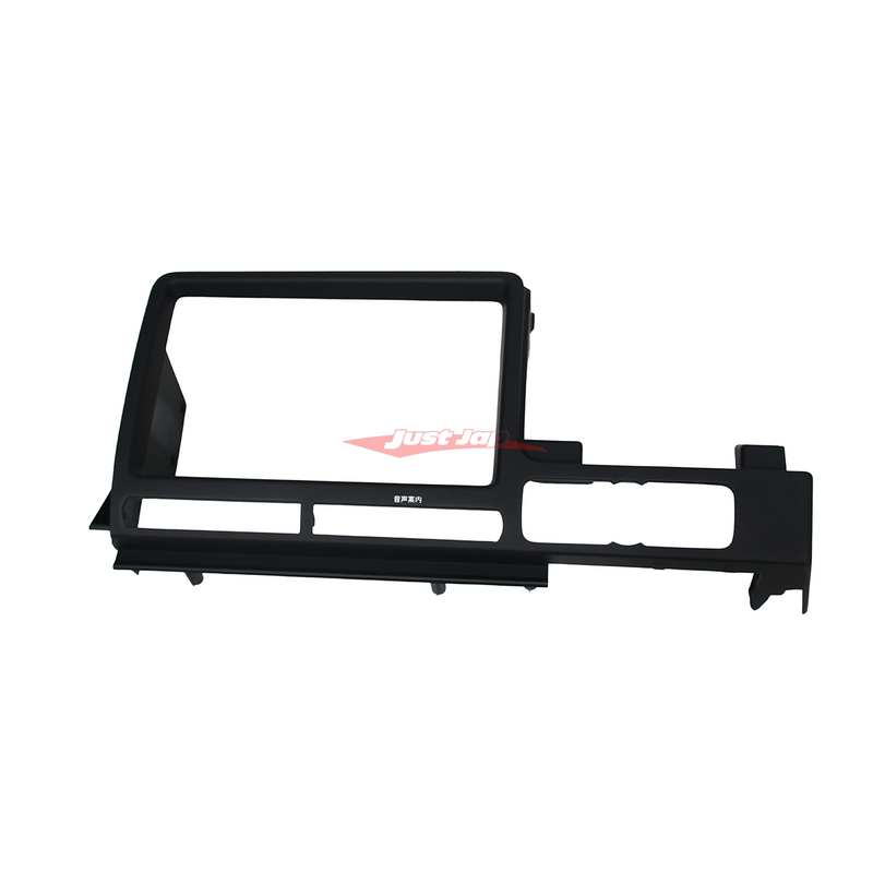 Genuine Nissan MFD Fascia Surround Fits Nissan R35 GTR JDM (07-10)