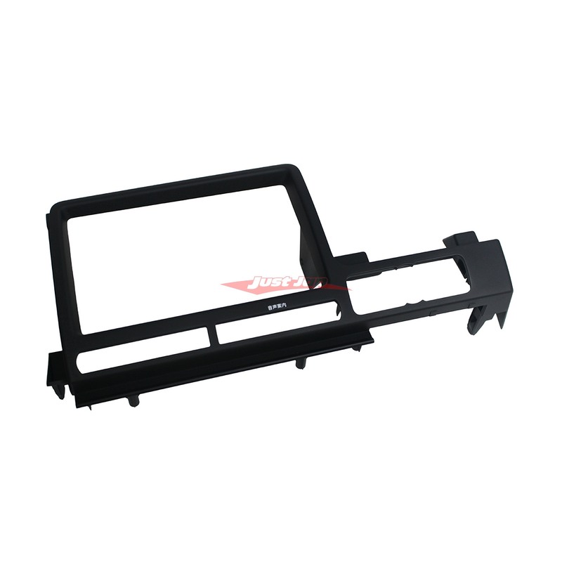 Genuine Nissan MFD Fascia Surround Fits Nissan R35 GTR JDM (07-10)