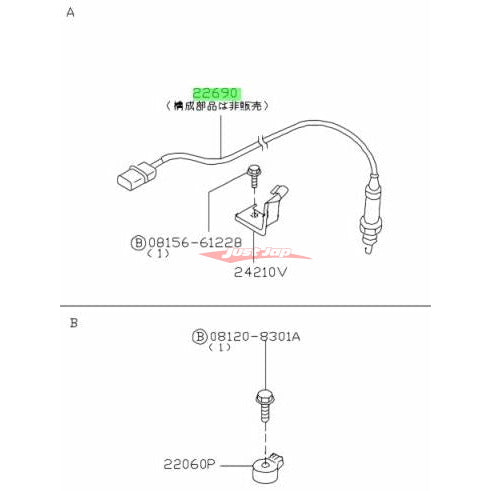 Genuine Nissan O2 Oxygen Air Fuel Ratio Sensor Fits Nissan NM35 Stagea VQ25DET & E51 Elgrand VQ35DE