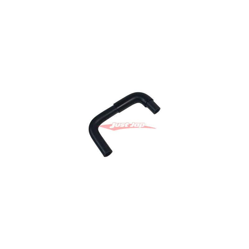 Genuine Nissan Oil Cooler Front Lower Water Hose Fits R33/R34 Skyline, C34 Stagea & C34/C35 Laurel RB25DET / RB25DET Neo