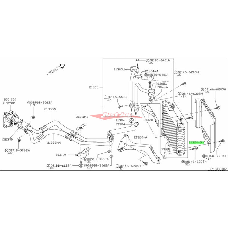 Genuine Nissan Oil Cooler Mounting Bracket Fits Nissan R35 GTR