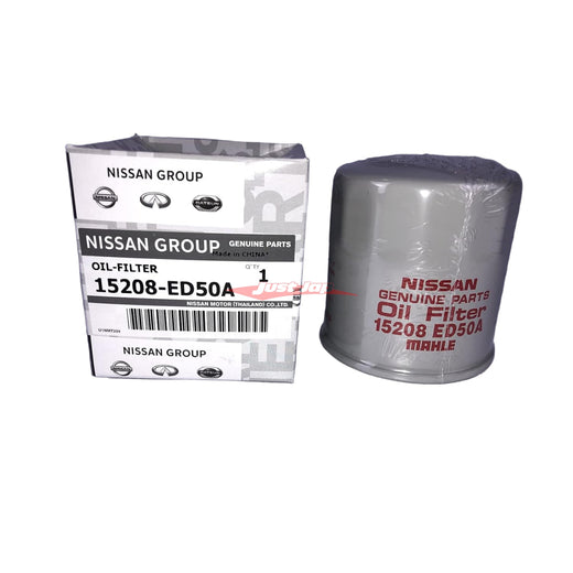 Genuine Nissan Oil Filter (15208-65F0A) Fits Nissan S14/S15/Z33/Z34/V35/V36/M35/E12/E13 (SR20/VQ25/VQ35/VQ37/HR12)