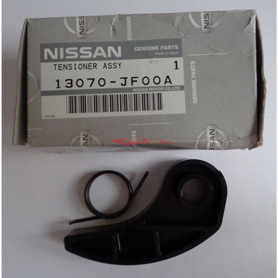 Genuine Nissan Oil Pump Balancer Chain Tensioner Fits Nissan R35 GTR VR38DETT