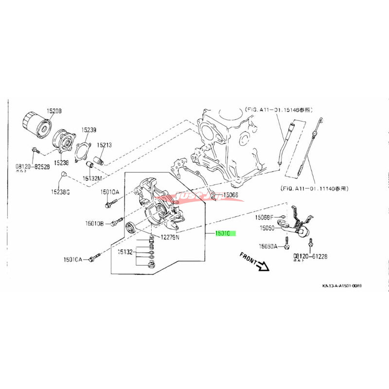 Genuine Nissan Oil Pump Fits S13 Silvia & 180SX CA18DE/T