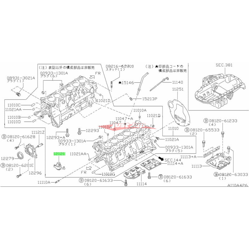 Genuine Nissan Oil Squirter Jet & Banjo Bolt Assembly Fits Nissan R32/R33/R34 Skyline GTR & C34 Stagea RB26DETT