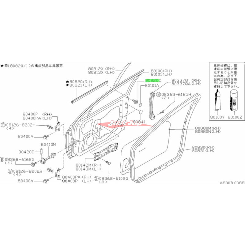 Genuine Nissan Outer Door Mould Screw Fits Nissan (Check Compatibility)