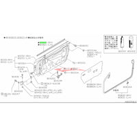 Genuine Nissan Outer Door Moulding R/H Fits Nissan S13 Silvia & 180SX