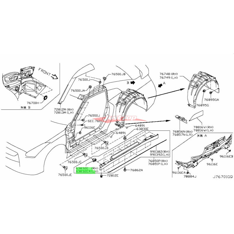 Genuine Nissan Outer Side Skirt Clip (Male) Fits Nissan M35 Stagea, R34 Skyline, R35 GTR, V35/V36 Skyline, Z33 350Z & Z11/Z12 Cube
