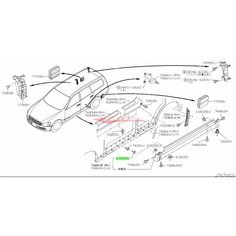 Genuine Nissan Outer Side Skirt Clip (Male) Fits Nissan M35 Stagea, R34 Skyline, R35 GTR, V35/V36 Skyline, Z33 350Z & Z11/Z12 Cube