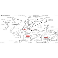 Genuine Nissan Outer Side Skirt Clip (Male) Fits Nissan M35 Stagea, R34 Skyline, R35 GTR, V35/V36 Skyline, Z33 350Z & Z11/Z12 Cube
