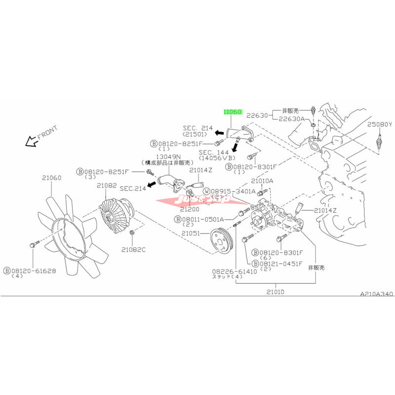 Genuine Nissan Outlet Water Neck Fits Nissan R32/R33/R34 Skyline GTR & C34 Stagea 260RS RB26DETT