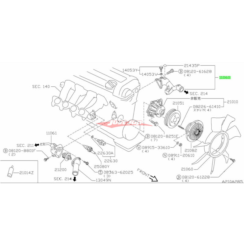 Genuine Nissan Outlet Water Neck Fits Nissan S14/S15 Silvia & 200SX SR20DE/T