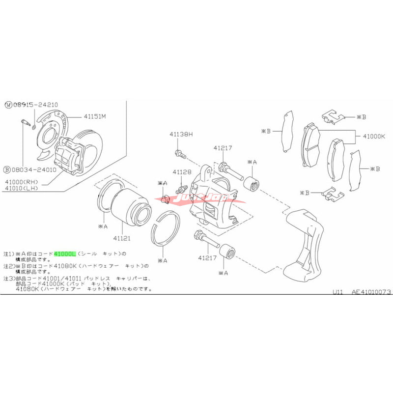 Genuine Nissan Pitwork Rear Brake Caliper Seal Kit Fits Nissan Y33 Cima & C34 Stagea Ser. 2 RB25DET (M/T 08/1998- & A/T 02/2000-)