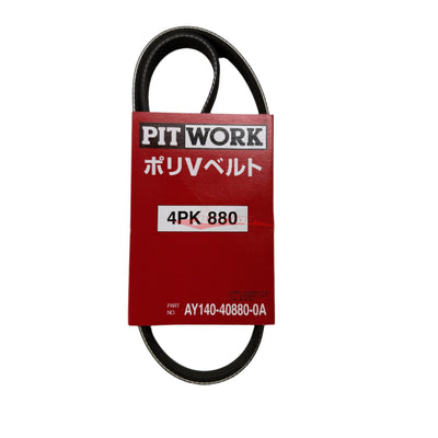 Genuine Nissan / Pitwork Water Pump / Alternator Belt (4PK880) Fits Nissan R32 Skyline GTR RB26DETT