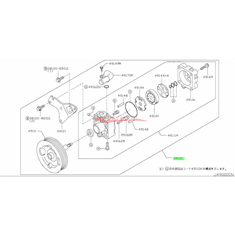 Genuine Nissan Power Steering Pump Assembly Fits Nissan R35 GTR CBA/DBA 2007-2013