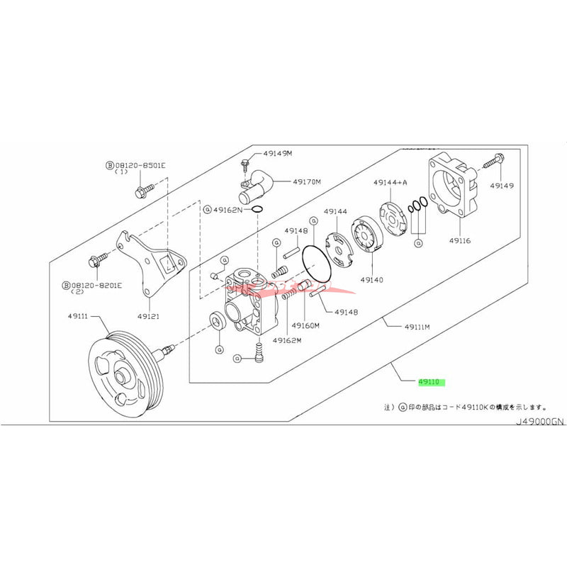 Genuine Nissan Power Steering Pump Assembly Fits Nissan R35 GTR CBA/DBA 2007-2013