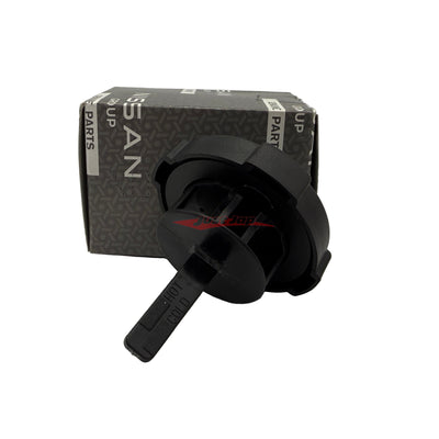 Genuine Nissan Power Steering Reservoir Bottle Cap Fits Nissan A31 Cefiro, C34 Laurel, R32 Skyline, S13 Silvia & 180SX (2WS Non Hicas Models)