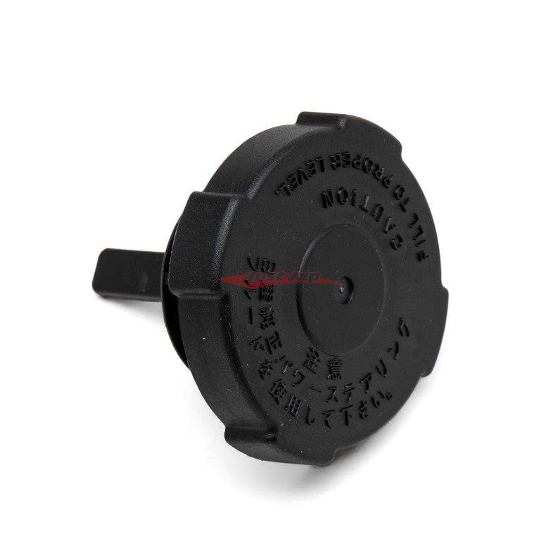 Genuine Nissan Power Steering Reservoir Bottle Cap Fits Nissan A31 Cefiro, C34 Laurel, R32 Skyline, S13 Silvia & 180SX (2WS Non Hicas Models)