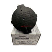 Genuine Nissan Power Steering Reservoir Bottle Cap Fits Nissan R34 Skyline GTR