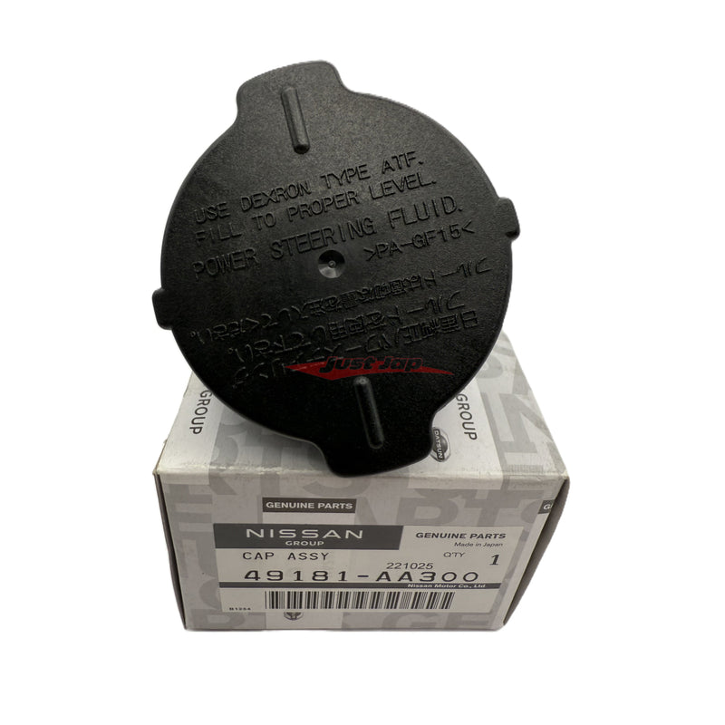 Genuine Nissan Power Steering Reservoir Bottle Cap Fits Nissan R34 Skyline GTR