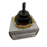 Genuine Nissan Power Steering Reservoir Bottle Cap Fits Nissan S15 Silvia & 200SX (-11/2000)