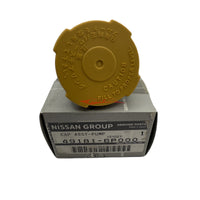 Genuine Nissan Power Steering Reservoir Bottle Cap Fits Nissan S15 Silvia & 200SX (-11/2000)