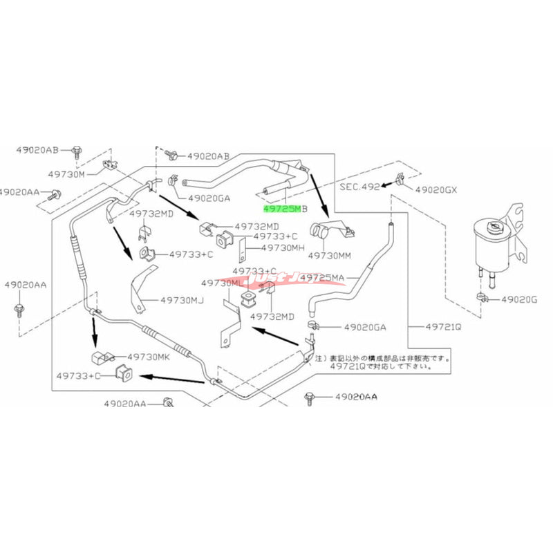 Genuine Nissan Power Steering Return Hose Fits Nissan BCNR33 Skyline GTR