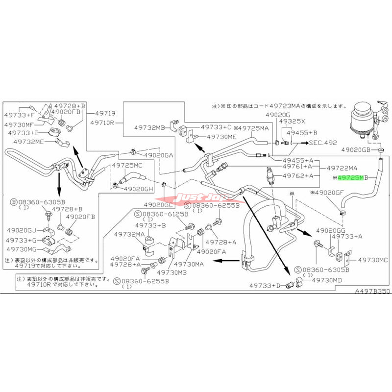 Genuine Nissan Power Steering Return Hose Fits Nissan R34 Skyline GT/GTT