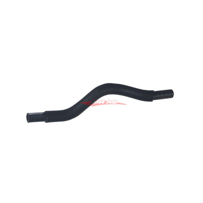 Genuine Nissan Power Steering Return Hose Fits Nissan Skyline R32 GTR