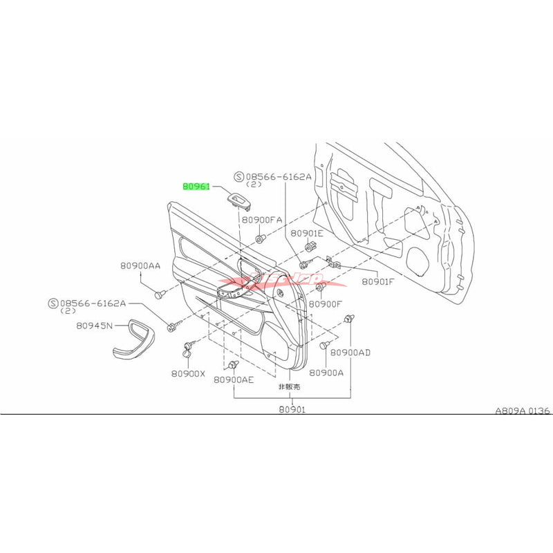 Genuine Nissan Power Window Switch Surround Finisher Panel L/H Fits Nissan R34 Skyline Coupe