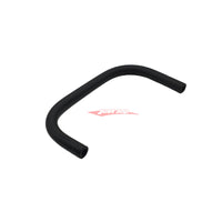 Genuine Nissan Radiator Coolant Expansion Tank Inlet Hose Fits Nissan R35 GTR