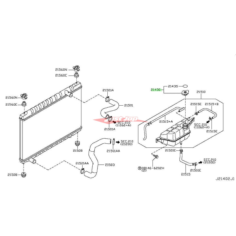Genuine Nissan Radiator Coolant Tank Cap 1.39kg/CM2 Fits Nissan R35 GTR, Z34 370Z, V36 Skyline, J50 Crossover, F15 Juke, C13 Pulsar, K13 Micra, E12 Note & T31 Xtrail