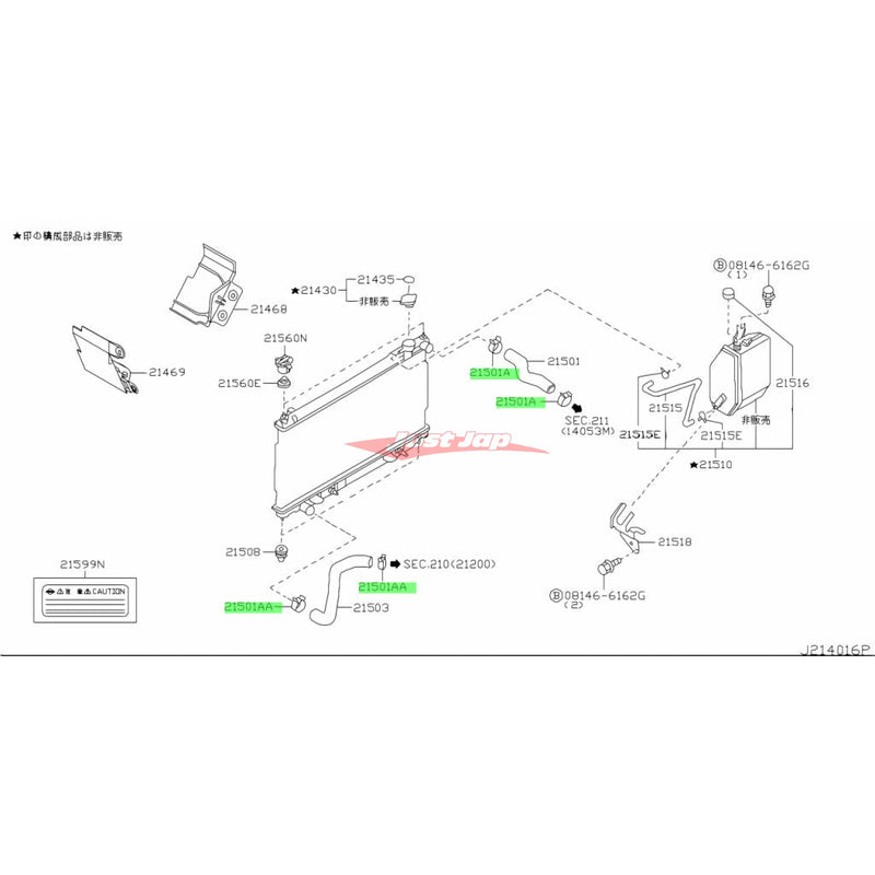 Genuine Nissan Radiator Hose Spring Clamp 38mm~48mm Fits Nissan Upper & Lower Radiator Hoses