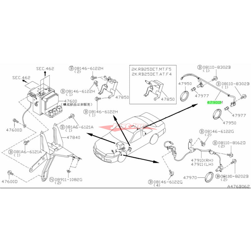 Genuine Nissan Rear ABS Anti Skid Sensors Fits Nissan C35 Laurel & R34 Skyline GT/T & GTR