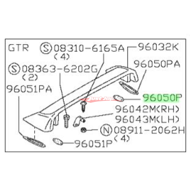 Genuine Nissan Rear Boot Wing Spoiler Inner Mounting Seal (R/H) Fits Nissan Skyline R32 GTR