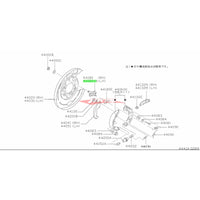 Genuine Nissan Rear Brake Anchor L/H Fits Nissan Skyline R32/R33/R34, Stagea C34 & Z32 300ZX