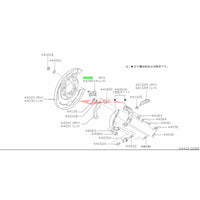 Genuine Nissan Rear Brake Anchor R/H Fits Nissan Skyline R32/R33/R34, Stagea C34 & Z32 300ZX