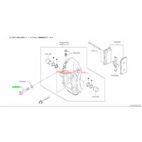 Genuine Nissan Rear Brake Caliper Mounting Bolt Fits Nissan R35 GTR
