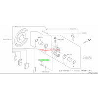 Genuine Nissan Rear Brembo Brake Caliper Mounting Bolt Fits Nissan R34 Skyline GTR
