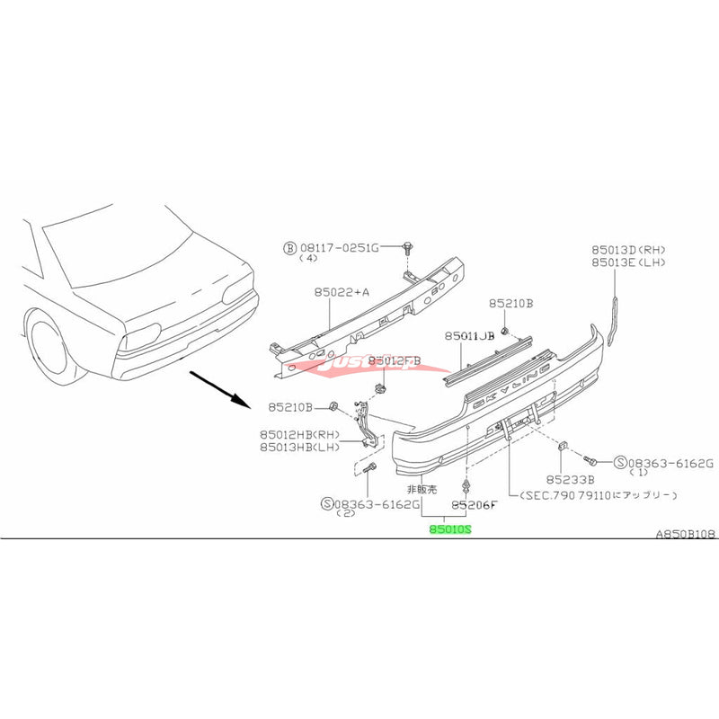 Genuine Nissan Rear Bumper Bar Fascia / Cover Fits Nissan R32 Skyline (Coupe)