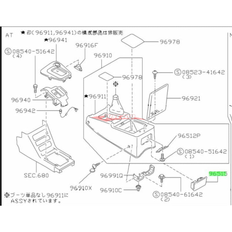 Genuine Nissan Rear Console Ashtray (Textured) Fits Nissan R32/R33 Skyline, A31 Cefiro & C33 Laurel